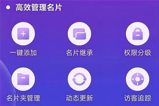 必威电竞app下载苹果截图0